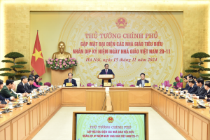 NHỮNG THÀNH TỰU, HOẠT ĐỘNG NỔI BẬT CỦA NGÀNH GIÁO DỤC NĂM 2024